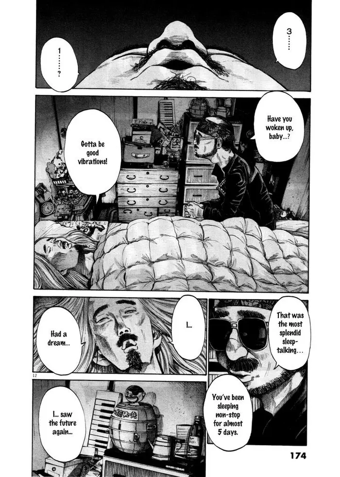Goodnight Punpun Chapter 108 image 12_optimized